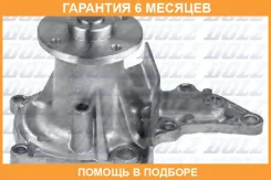 ������� �����, ���������� ��������� DOLZ / T218 �������� 6 ��� T218 ����