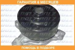 ������� �����, ���������� ��������� DOLZ / T230 �������� 6 ��� T230 ����