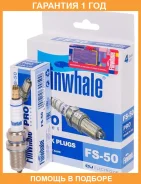 ����� ��������� Finwhale / FS50 �������� 12 ��� FS50 ����