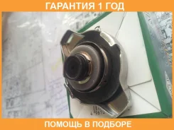 ������ ��������� Futaba / R126 �������� 12 ��� R126 ����
