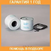 ������ ��������� Donaldson / P502420 �������� 12 ��� P502420 ����