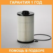 ������ ��������� Donaldson / P502423 �������� 12 ��� (Donaldson) P502423 ����