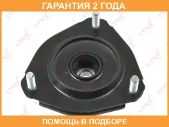 ����� ��������� ������������ Lynxauto / MA1067LR �������� 24 ��� MA1067LR ����