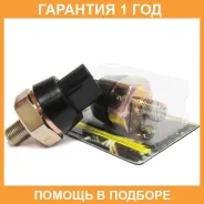 ������ �������� ����� Futaba / S6207 �������� 12 ��� S6207 ����