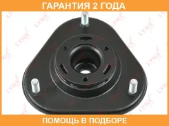 ����� ��������� ������������ Lynxauto / MA1079LR �������� 24 ��� MA1079LR ����