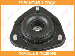 ����� ��������� ������������ Lynxauto / MA1084LR �������� 24 ��� Lynxauto MA1084LR MA1084LR ����