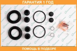 ����������� �������� G-Brake / GK137 �������� 12 ��� GK137 ����