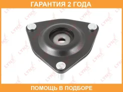 ����� ��������� ������������ Lynxauto / MA1097LR �������� 24 ��� MA1097LR ����