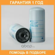 ��������� ������ Donaldson / P551315 �������� 12 ��� P551315 ����