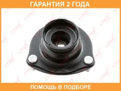 ����� ��������� ������������ Lynxauto / MA1144LR �������� 24 ��� MA1144LR ����