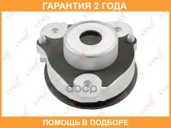 ����� ��������������� ������ | ����� ���� | Lynxauto / MA1181R �������� 24 ��� MA1181R ����