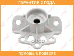 ����� ������� ������������ L Lynxauto / MA1187L �������� 24 ��� MA1187L ����