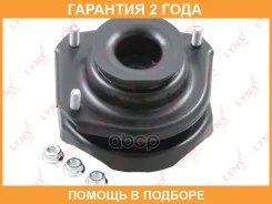 ����� ������� ������������ L Lynxauto / MA1193L �������� 24 ��� MA1193L ����