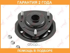 ����� ������� ������������ L Lynxauto / MA1189L �������� 24 ��� MA1189L ����