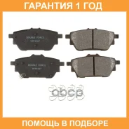 ������� ��������� �������� Double Force / DFP3507 �������� 18 ��� DFP3507 ����