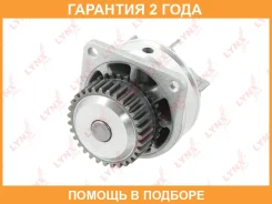 ����� ������� ���������� Lynxauto / CW0119 �������� 24 ��� CW0119 ����