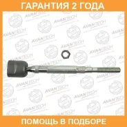���� ������� Avantech / ARE0705 �������� 24 ��� ARE0705 ����