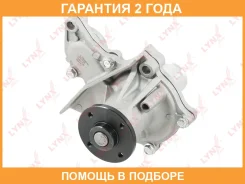 ����� ������� ���������� � ����� Lynxauto / CW0125 �������� 24 ��� Lynxauto CW0125 CW0125 ����