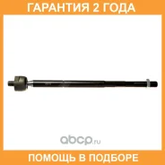 ���� ������� Avantech / ARE1233 �������� 24 ��� ARE1233 ����