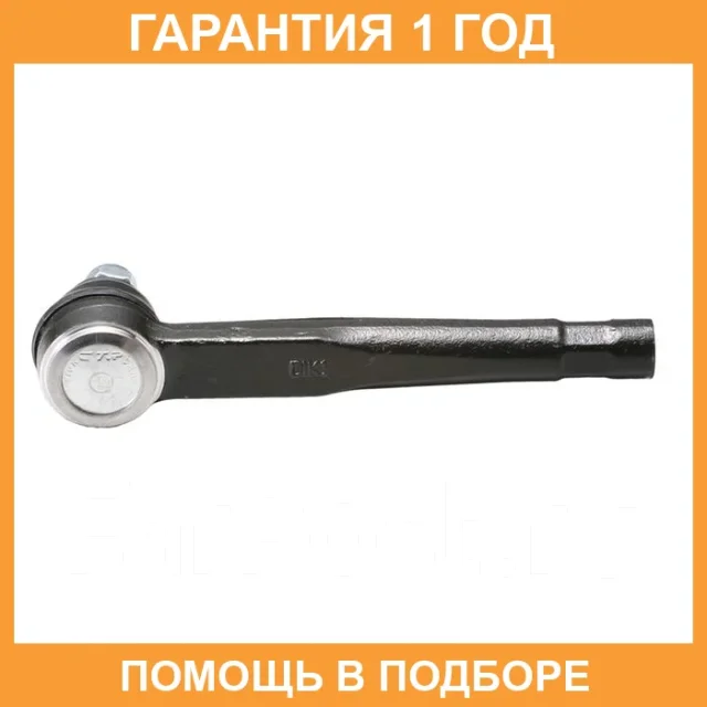 ���������� ������� ���� CTR / CE0460 CE0460 ����
