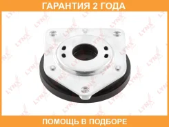 ����� ��������� ������������ Lynxauto / MA1208LR �������� 24 ��� MA1208LR ����