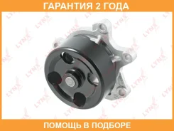 ����� ������� ���������� Lynxauto / CW0168 �������� 24 ��� Lynxauto CW0168 CW0168 ����