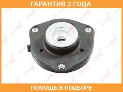 ����� ��������� ������������ (� �����������) Lynxauto / MA1295LR �������� 24 ��� MA1295LR ����
