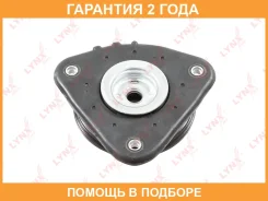 ����� ������������ | ����� ����/��� | Lynxauto / MA1299LR �������� 24 ��� MA1299LR ����
