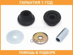 ������ Baikor / Bkstm0001 BKSTM0001 ����