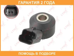 ������ ��������� Lynxauto / DM1025 �������� 24 ��� Lynxauto DM1025 DM1025 ����