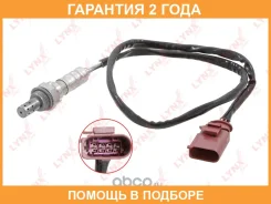 ������ ��������� Lynxauto / DM2008 �������� 24 ��� DM2008 ����