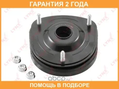 ����� ������� ������������ Lynxauto / MA1334LR �������� 24 ��� MA1334LR ����
