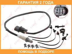 ������ ��������� Lynxauto / DM2010 �������� 24 ��� Lynxauto DM2010 DM2010 ����