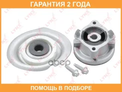 ����� ��������� ������������ Lynxauto / MA1341LR �������� 24 ��� MA1341LR ����