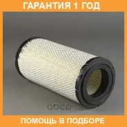 ��������� ������ Donaldson / P772580 �������� 12 ��� P772580 ����