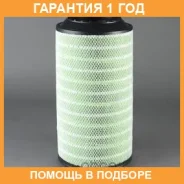 ��������� ������ Donaldson / P784457 �������� 12 ��� P784457 ����