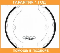 ������� ��������� ���������� Double Force / DFS8464 �������� 18 ��� DFS8464 ����