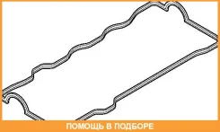 ���������, ������ ������� �������� Elring / 920428 920428 ����