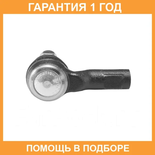 ���������� ������� ���� CTR / CE0590 CE0590 ����