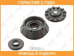 ����� ��������� ������������ (� �����������) Lynxauto / MA1355LR �������� 24 ��� MA1355LR ����