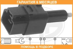 ����������� ������ ������� ���������� ERA / 330719 �������� 6 ��� 330719 ����