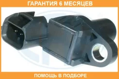 ������ ERA / 550329 �������� 6 ��� 550329 ����