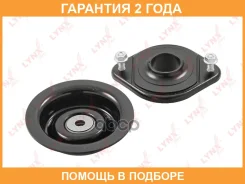 ����� ��������� ������������ (� �����������) Lynxauto / MA1363LR �������� 24 ��� MA1363LR ����