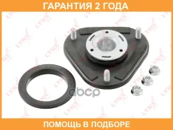 ����� ��������� ������������ (� �����������) Lynxauto / MA1374LR �������� 24 ��� MA1374LR ����
