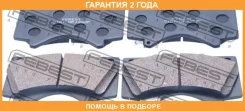 ������� ��������� �������� Febest / 0101GRJ200F �������� 24 ��� 0101GRJ200F ����