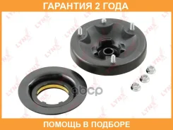 ����� ��������� ������������ (� �����������) Lynxauto / MA1400LR �������� 24 ��� MA1400LR ����