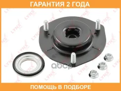 ����� ��������� ������������ (� �����������) Lynxauto / MA1408LR �������� 24 ��� MA1408LR ����