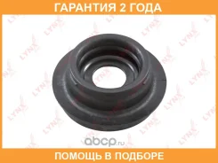 ��������� ����� ������������ Lynxauto / MA5093LR �������� 24 ��� MA5093LR ����