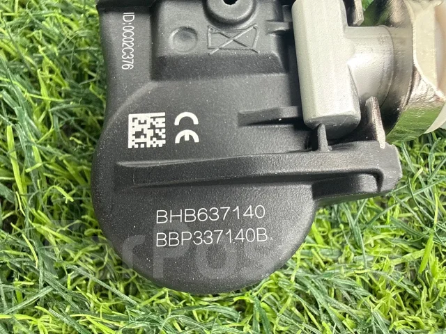 ������� �������� ��� Mazda BHB637140 ����