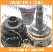 ���� �������� Febest / 0110065A48 �������� 24 ��� 0110065A48 ����